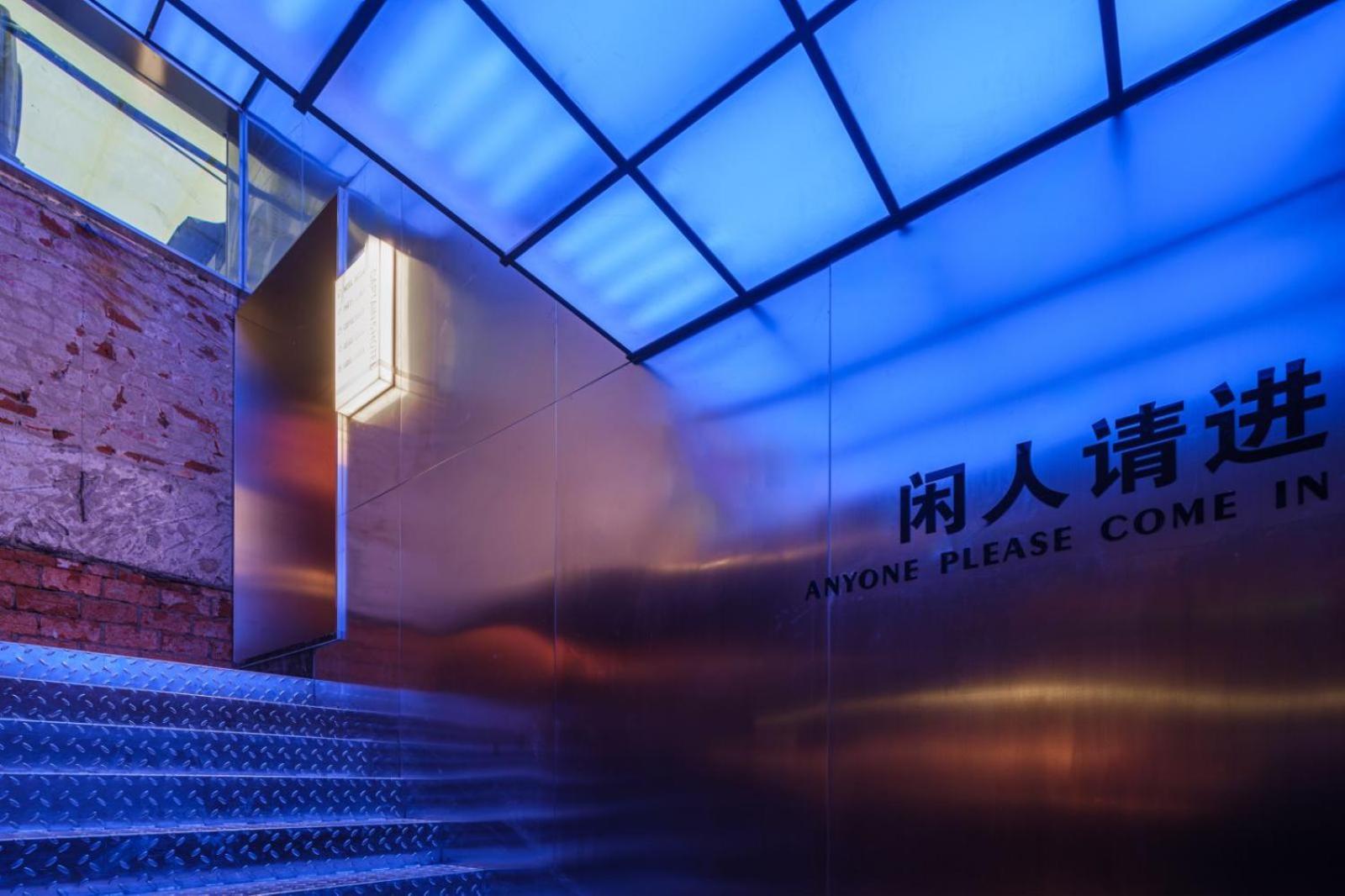 Captain 5 Youth Hotel-Shanghai Laoshan Road Branch エクステリア 写真